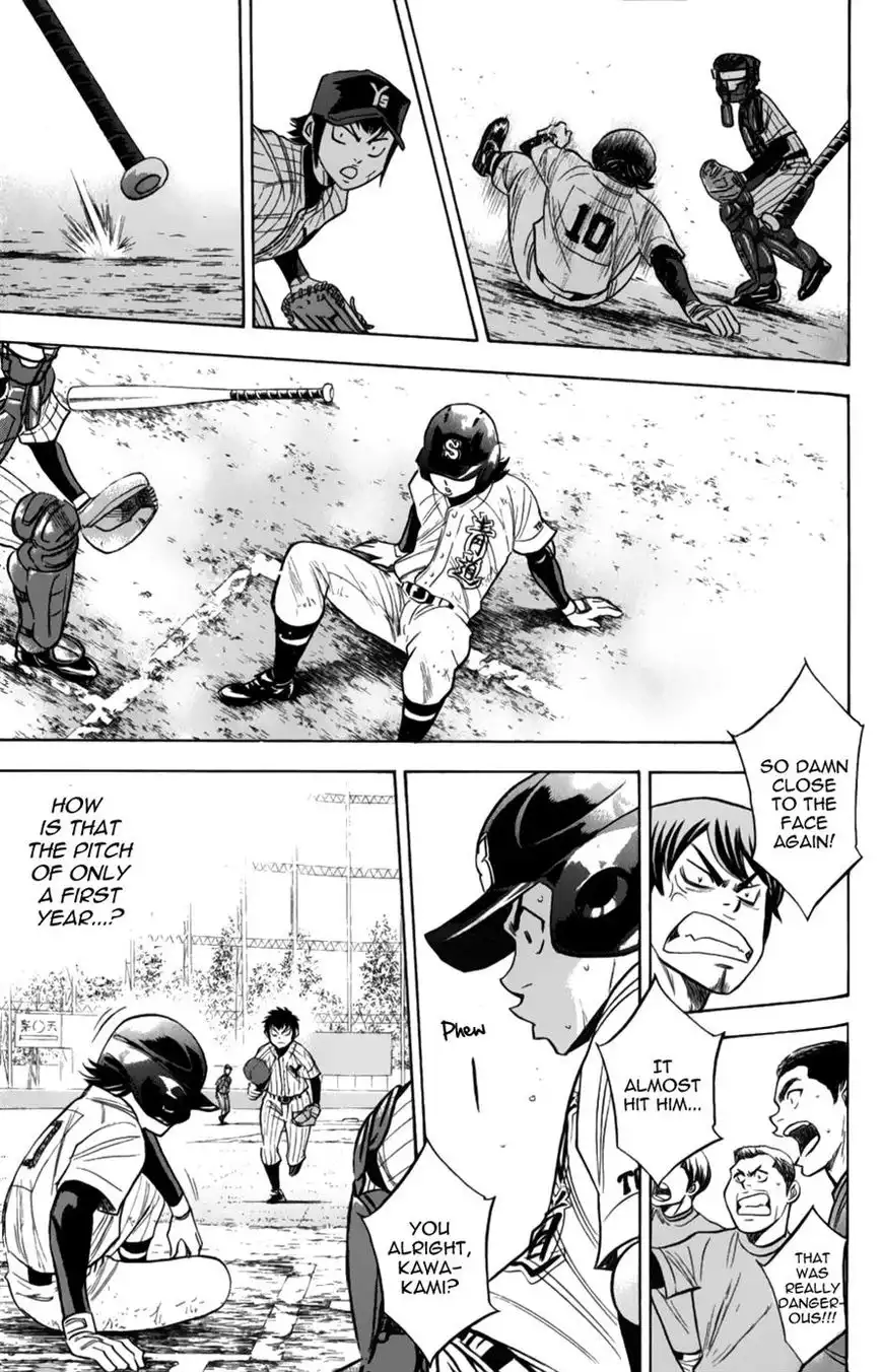 Diamond no Ace Chapter 378 19